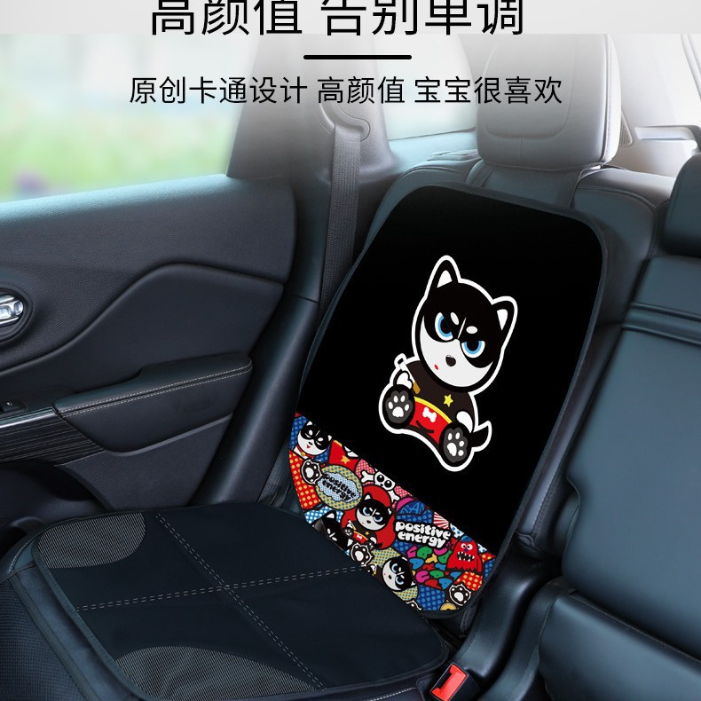 汽车灯定制细节图