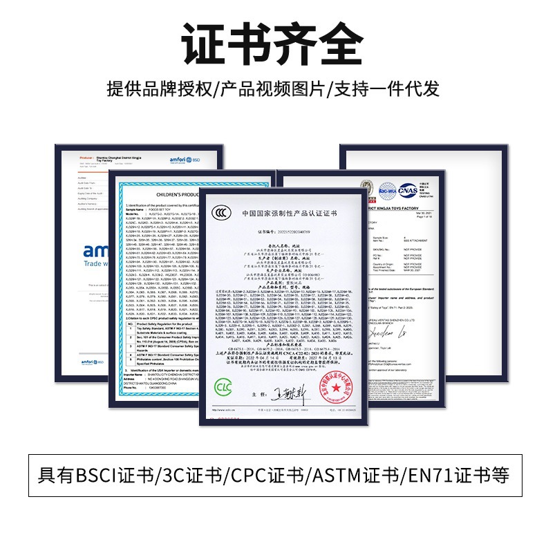 跨境模拟刷卡购物过家家甜品咖啡饮料声光仿真收银机儿童超市玩具详情25