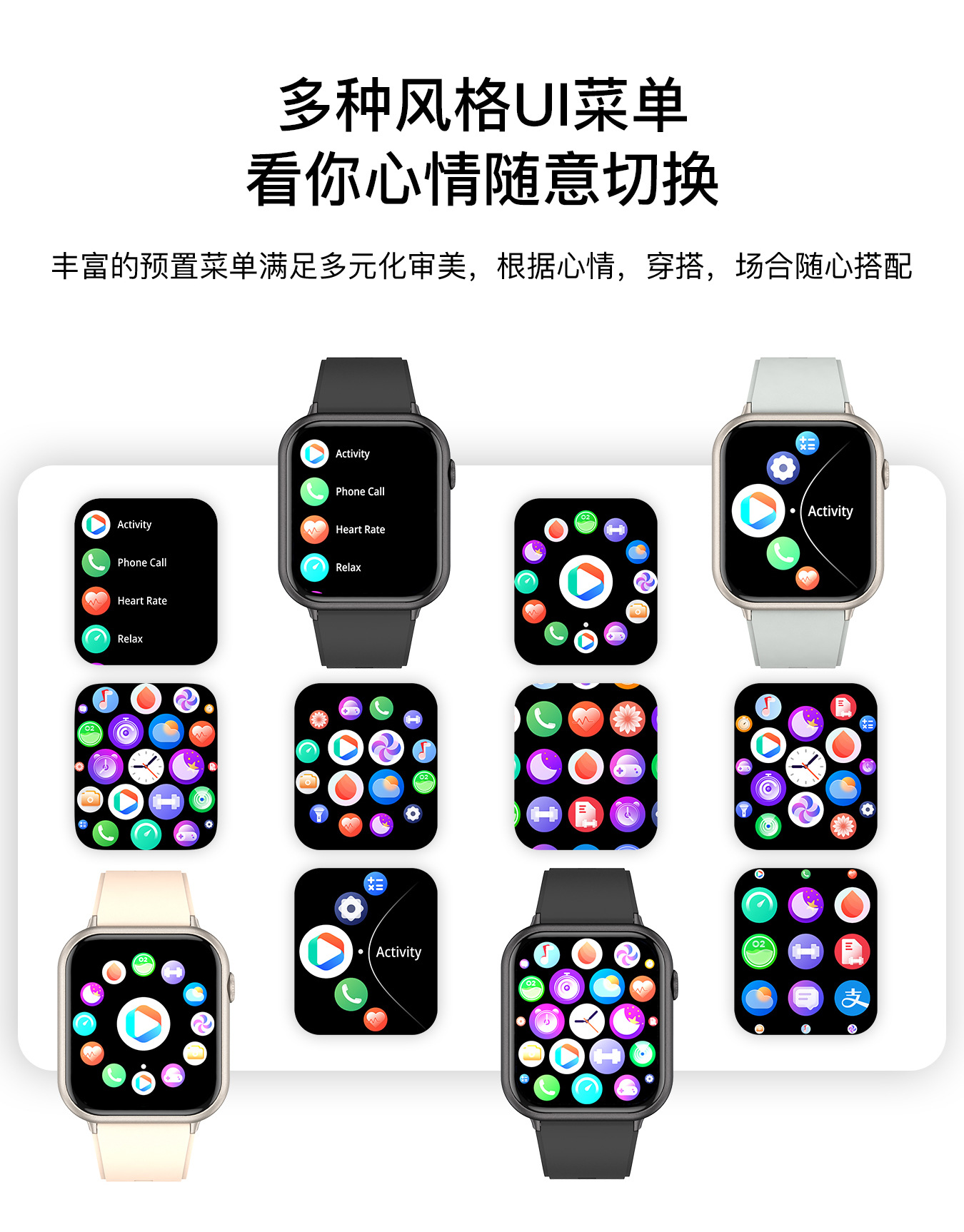 A new cross-border smartwatch with Korean Bluetooth call, featuring multiple sports modes, heart rate, blood pressure and step count pic 44