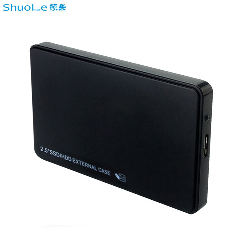 2.5寸移动硬盘盒免工具USB3.0/2.0/3.1TYPE C外壳SSD固态sata串口