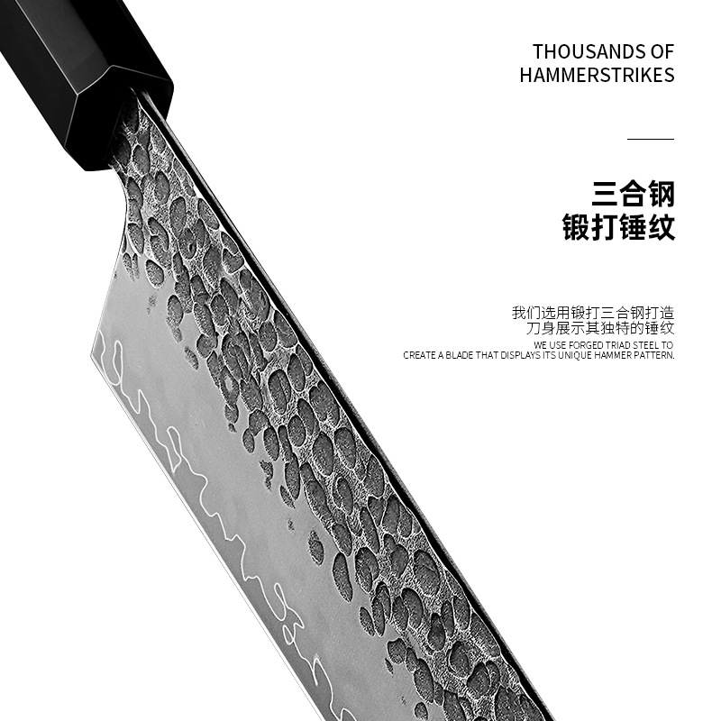 锻打菜刀日式牛刀厨师刀小菜刀水果刀高端复合钢刀具套装跨境专供细节图