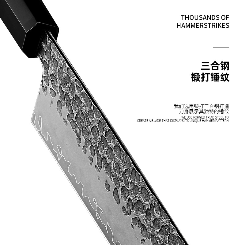 Carving Knife Japanese Beef Knife Chef's Knife Small Kitchen Knife Fruit Knife High-End Composite Steel Knife Set Cross-Border Exclusive Supply Specification drawing