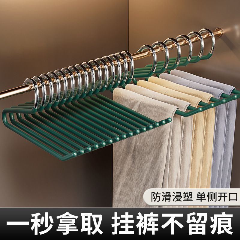 【加粗款鹅型裤架】家用挂裤子衣架无痕裤夹防滑浸塑衣架批发