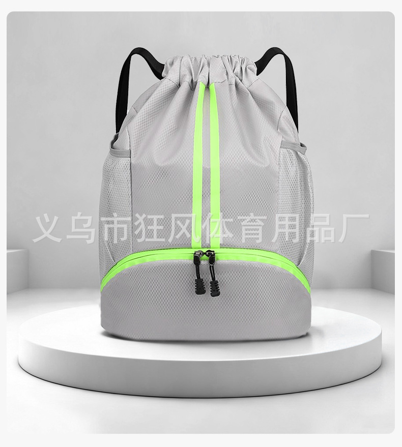 可束口篮球包大学生运动训练干湿分离收纳包旅行大容量双肩包详情10