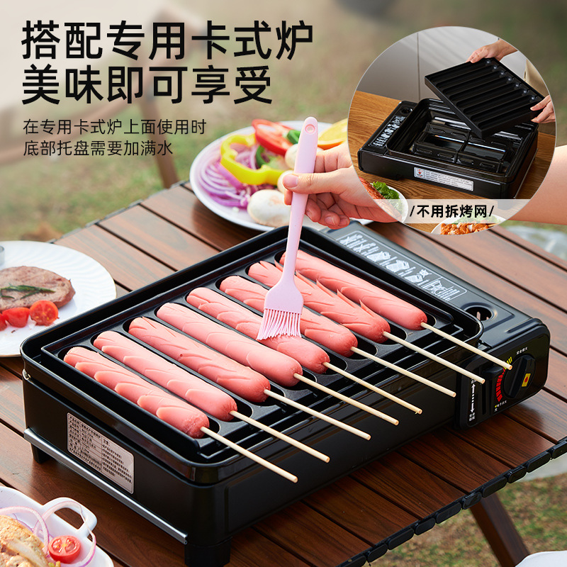 烧烤盘实物图