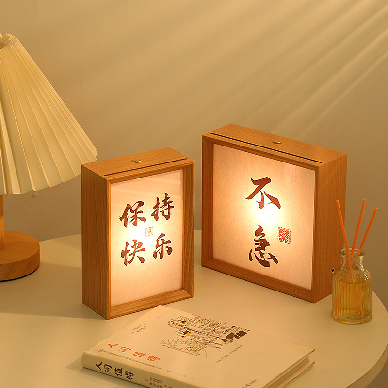 Calligraphy night light photo frame stand creative charging type light hollow luminous photo frame diy picture mounting frame wholesale Application Scenario