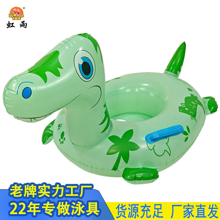 新款现货动物坐圈儿童游泳圈 恐龙坐艇卡通坐骑圈 带把手水上泳圈