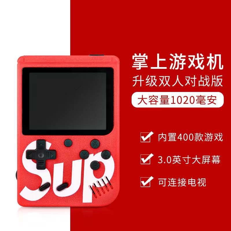 sup Handheld game console 400-in-1 doubles retro handheld game console, retro mini children's student toy game console Application Scenario