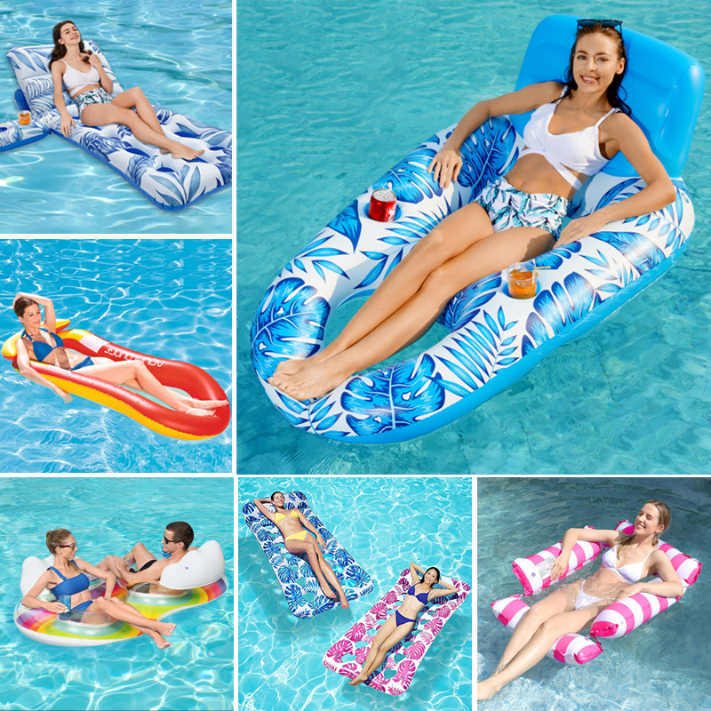 新品现货户外充气躺椅带扶手夹网浮排游泳圈戏水玩具水上充气浮排图