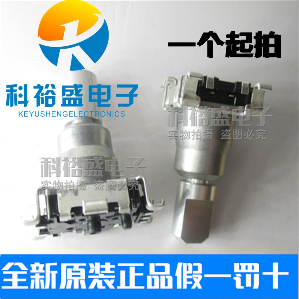 import白底实物图