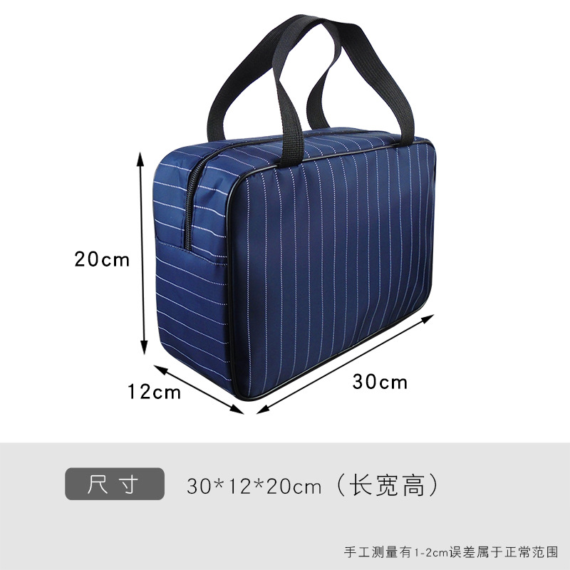 Carry a bath bag, a bath bag, a bath basket for both men and women, a hand-held bath basket, a bath bag, a shower bag, and fitness storage details Picture
