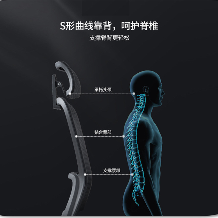 Office chairs, computer chairs, swivel chairs, bow-shaped conference chairs, home gaming ergonomic chairs, lounge chairs, mesh staff chairs Specification image