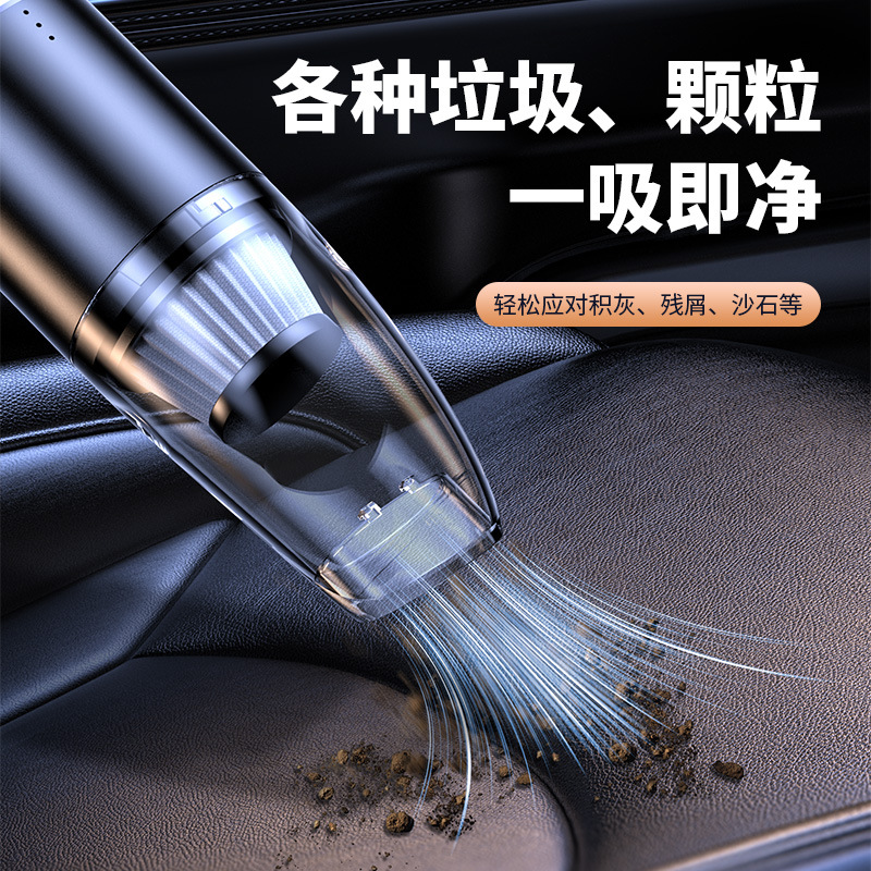 New car cordless vacuum cleaner, high-power dual-purpose car and home handheld portable vacuum cleaner, cross-border Specification image