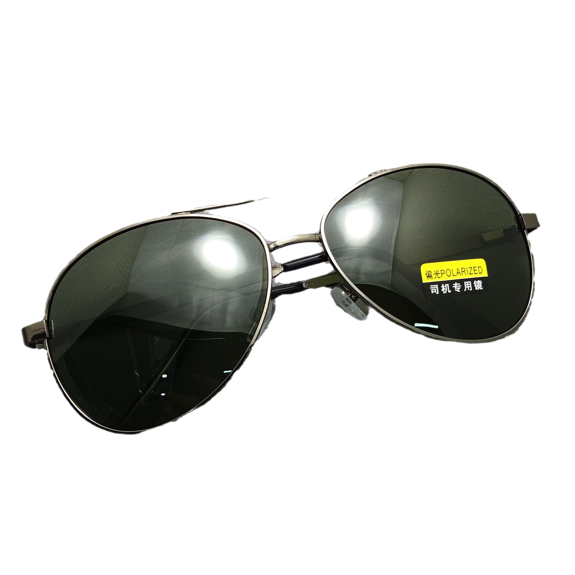 Sunglasses, aviator sunglasses, color-changing sunglasses, driving, UV protection, day and night polarized sunglasses for men Item Picture