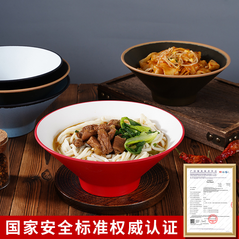 碗碟盘子/密胺餐具碗/不锈钢碗/餐具景德镇/家用碗产品图