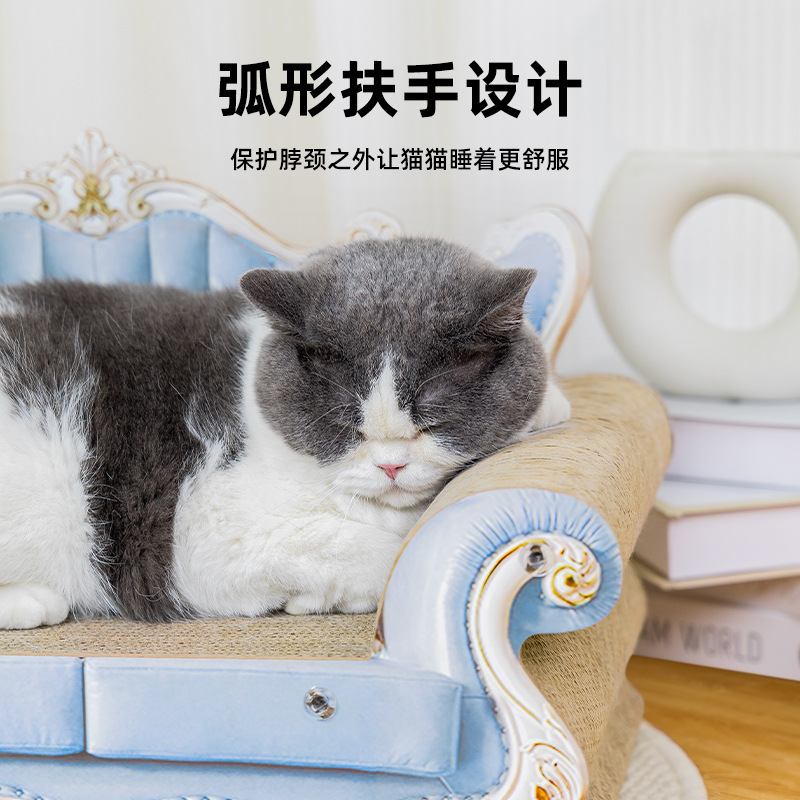 The Empress Couch cat scratch-board is a wear-resistant, integrated, scratch-resistant and non-flaking cat toy corrugated paper cat scratch-board details Picture
