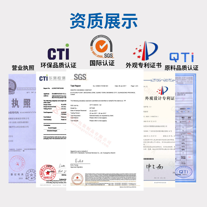 纸护角实物图