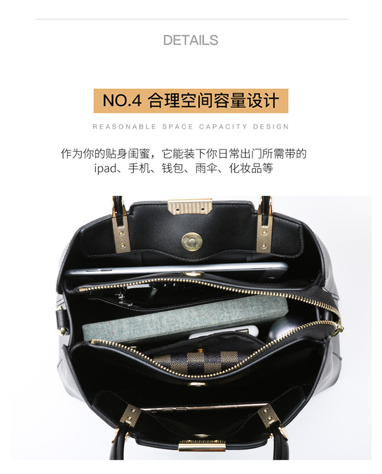 女士手提包时尚大容量托特包女新款高级感妈妈包上班通勤单肩女包详情13