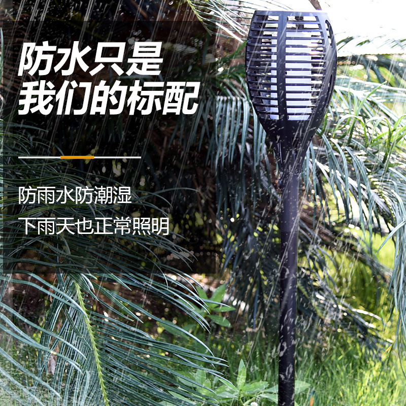 Flame lamps, solar garden lawn lamps, decorative led torches, outdoor landscape ground inserts, garden sensor waterproof lamps details Picture