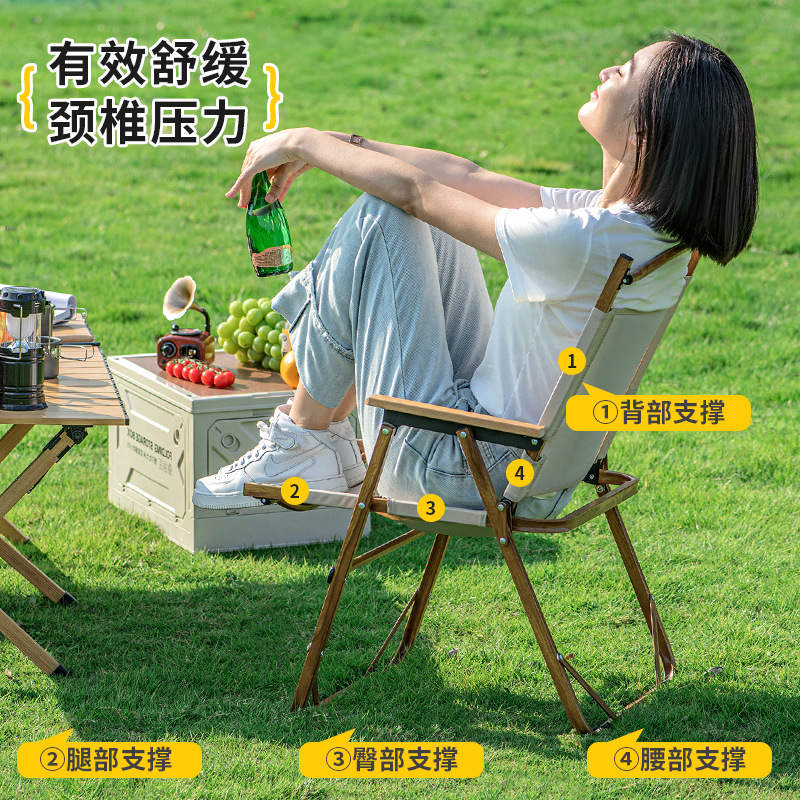 野营折叠桌椅实物图