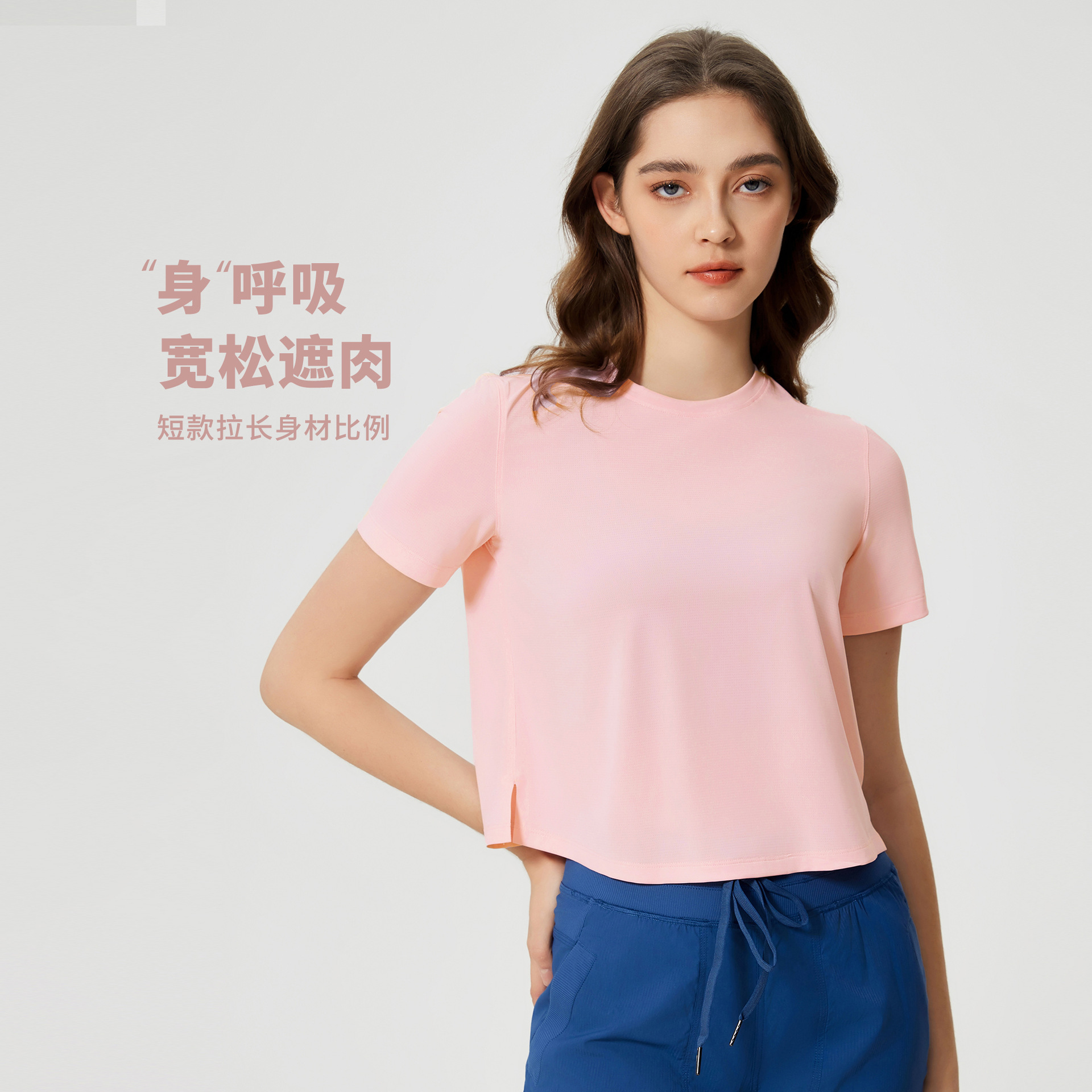Summer round-neck yoga wear, short, loose, quick-drying sports short-sleeved women's light, breathable fitness T-shirt D25016 details Picture