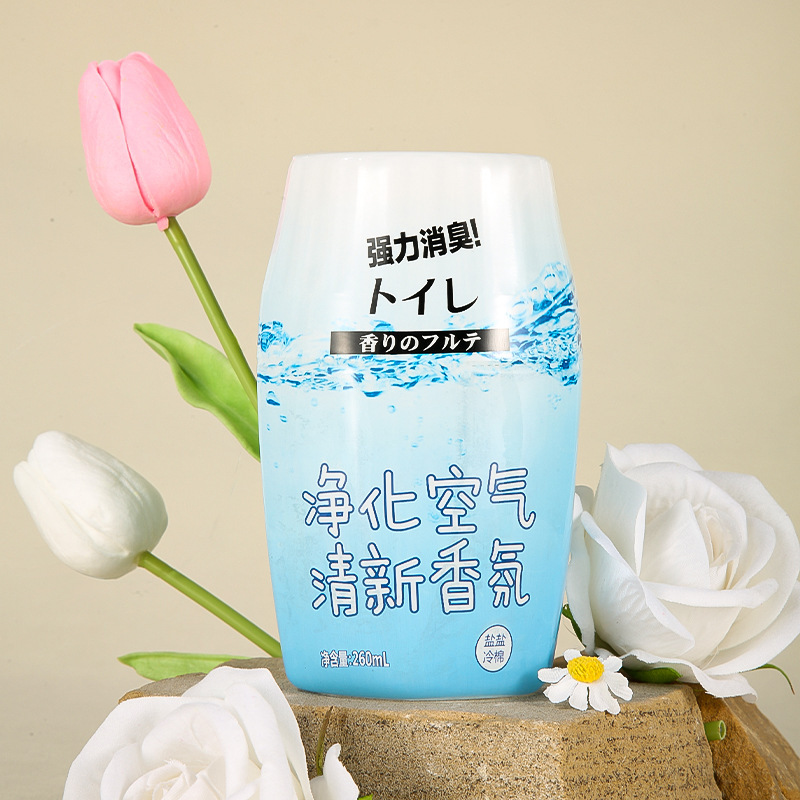 Air Freshener Lasting Fragrance In The Bedroom Carefully Selected Bathroom Fragrance Toilet Toilet Hotel Fire Free Aromatherapy Application Scenario