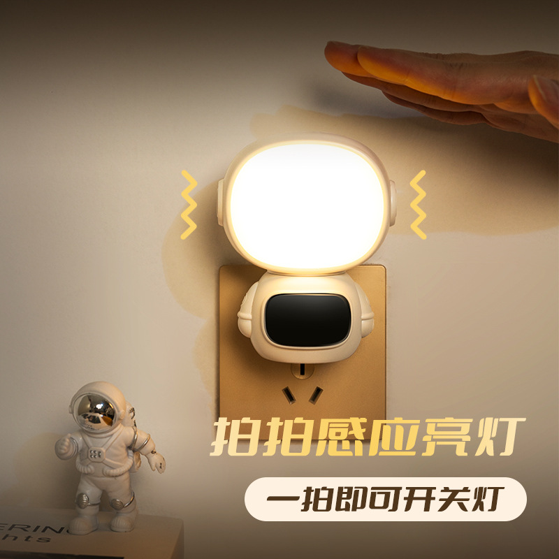 led human-body sensor night light, eye-protecting night light, corridor bedside sensor light, pat light, and can be remotely charged Specification image