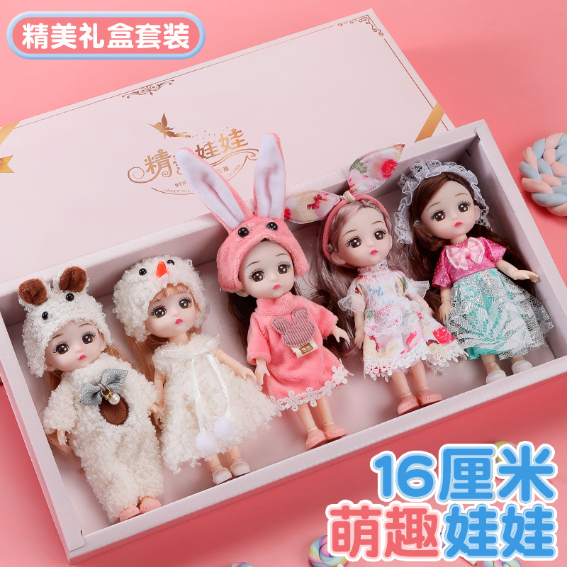 洋娃娃公主礼盒套装儿童女孩衣服可换装玩偶仿真玩具批发