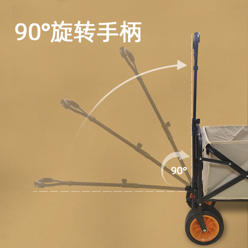Dacheng Outdoor Camping Cart, Picnic Cart, Campsite cart, foldable camping trailer, portable tractor, Picnic trailer details Picture