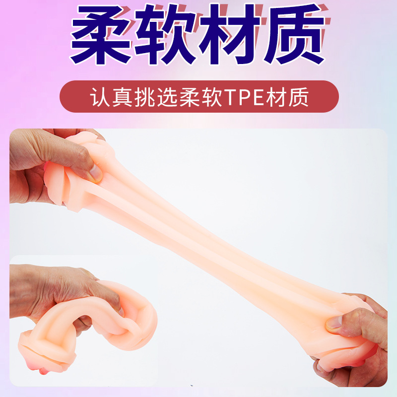 New double head airplane cup male masturbator manual inverted mold adult sex toys Specification drawing