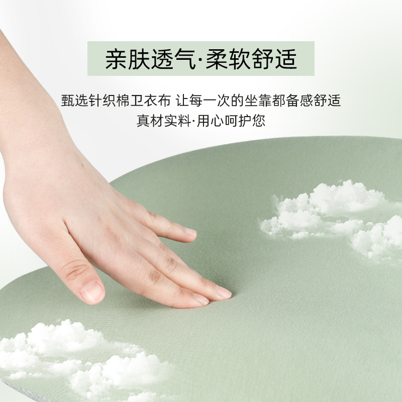 人体工学腰背支撑靠垫/汽车毛绒坐垫/汽车用品/抱枕/汽车饰品细节图