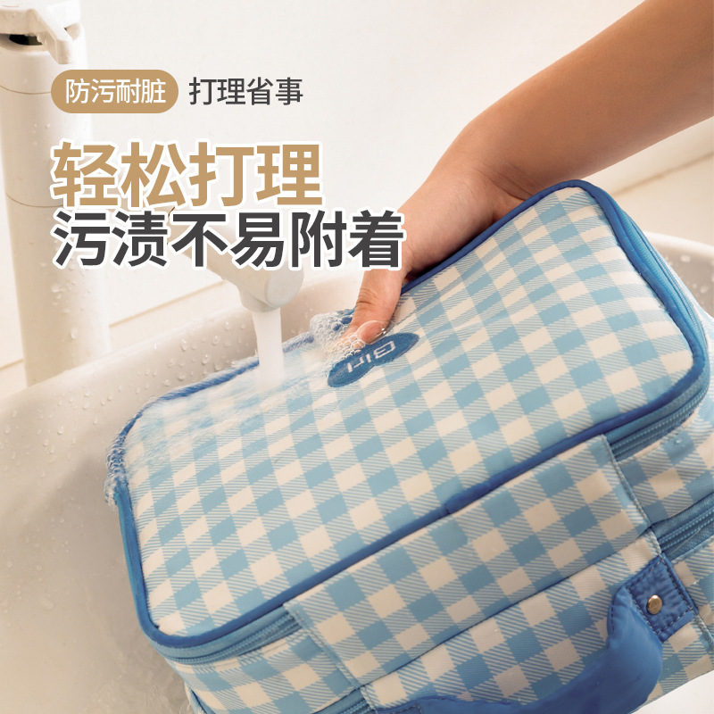 化妆包分类多层包手提大容量洗漱包旅行收纳防水分区化妆品收纳包