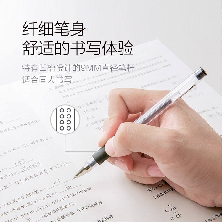 import细节图