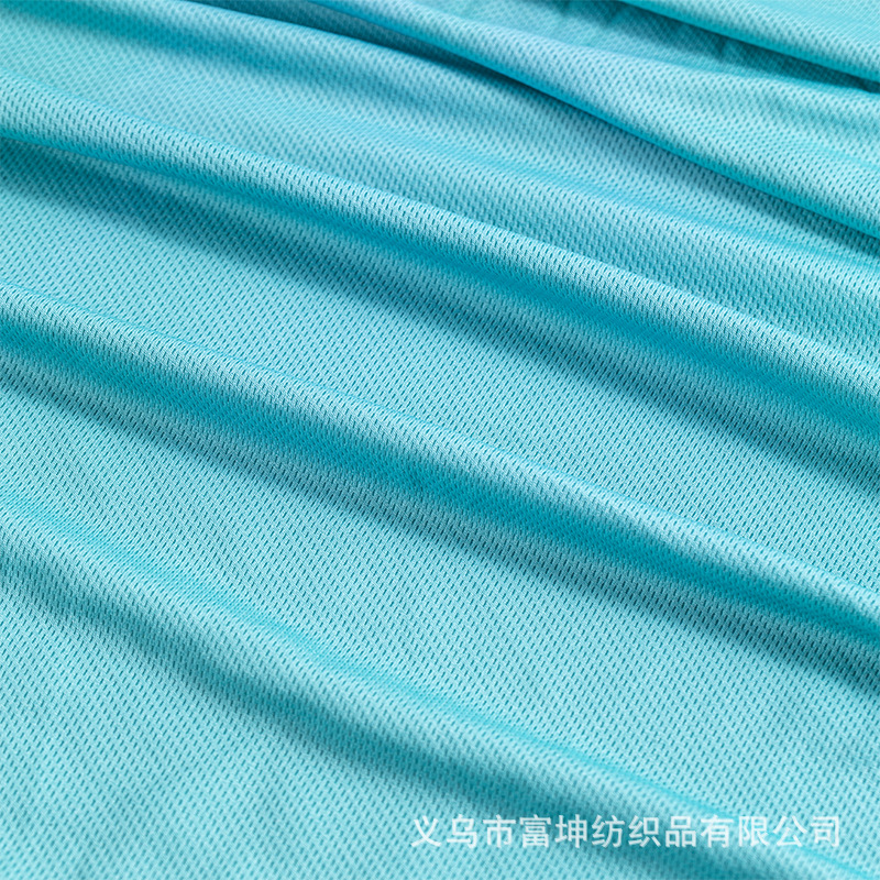 Mesh print flower and bird eye cloth elastic miton fabric polyester elastic breathable quick drying fabric Application Scenario