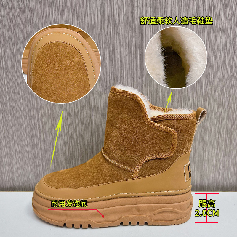 雪地靴/冬鞋女冬季百搭/UGG/ugg/防滑雪地靴产品图