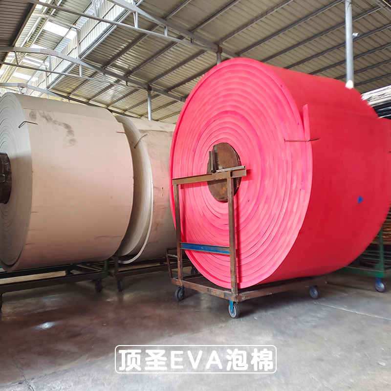 Plus White Plus Black Eva Foam Sheet Pu Pu White Eva Foam Sheet Ultra Black White Eva Foam Sheet details Picture