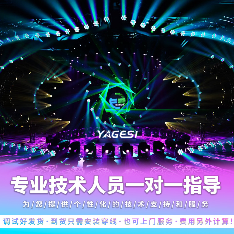 import产品图