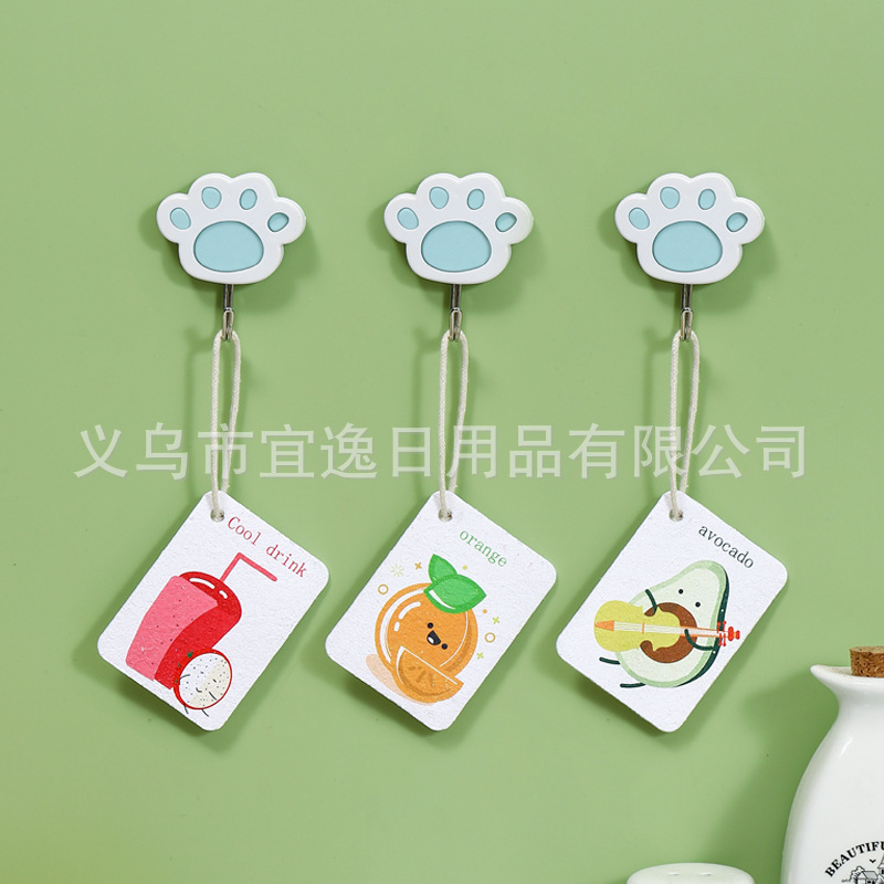 2CM卡通压细节图