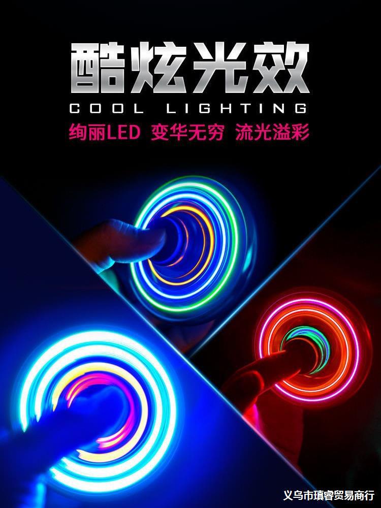 【抖音同款U细节图