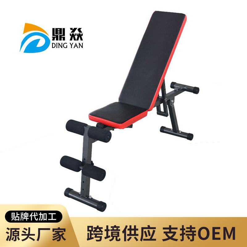 四人站力量训练/运动户外健身器材/脚蹬拉力器/拉力器/普拉提运动器材产品图