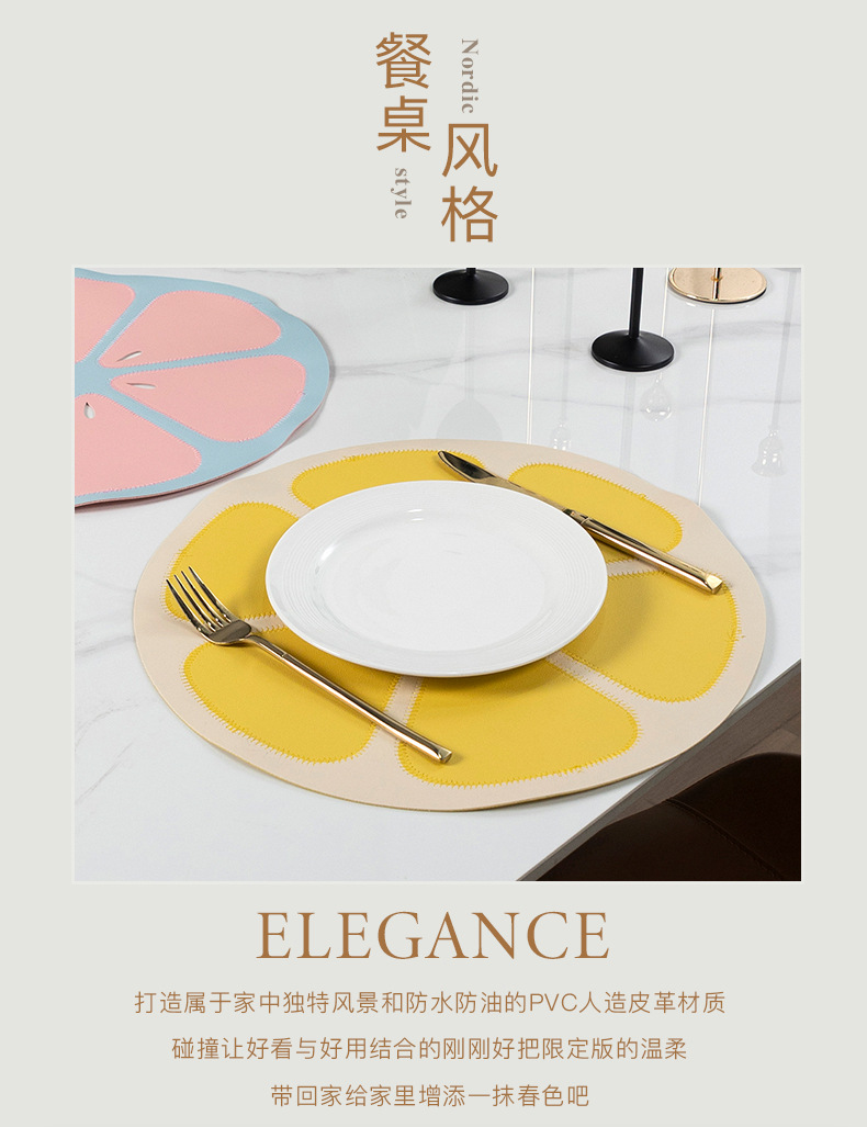 Table mat, faux leather, round PVC, waterproof and oil-proof, spliced European festival Western table mat, table mat, heat insulation pad pic 9