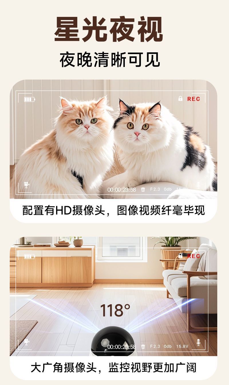 Robot playing with pets, monitoring cars and small tanks, dual-screen voice intercom, 4G wireless, mobile camera pic 14