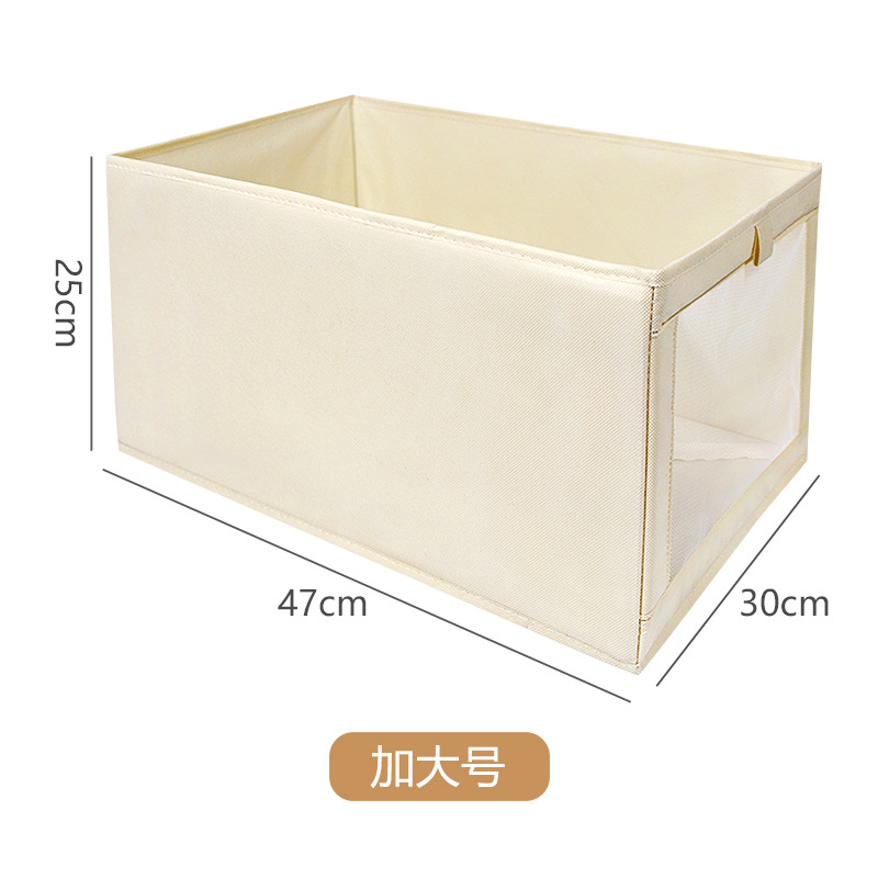 Non-woven fabric viewing window zipper bottom folding storage box, clothing storage box, pp board storage, fabric storage box wholesale Specification image
