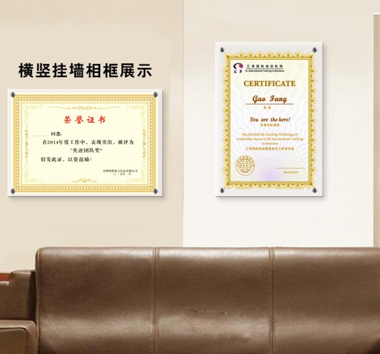 A4 acrylic crystal photo frame display stand details Picture