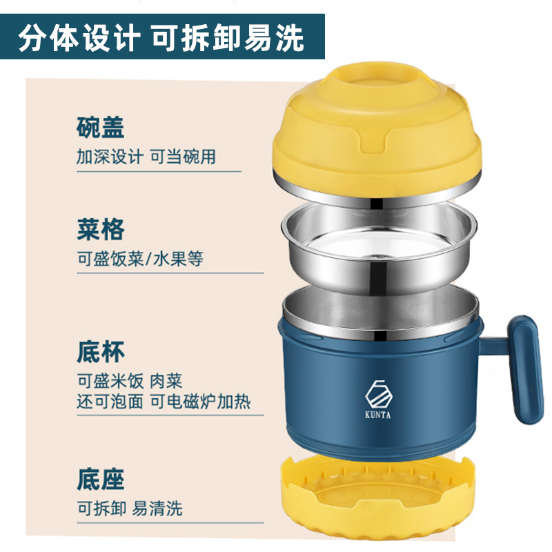 304 stainless steel fast food cup double multifunctional induction cooker heating instant noodles cup bento lunch box rice bowl rice bowl 01216KT9050 Specification drawing
