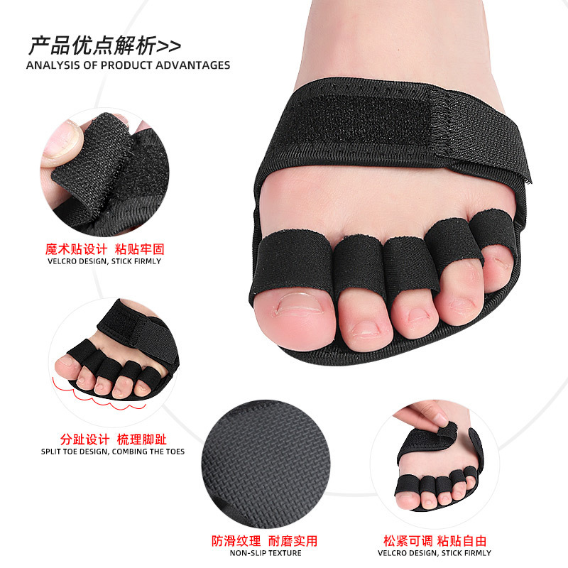 New toe pad for the forefoot half a size Application Scenario