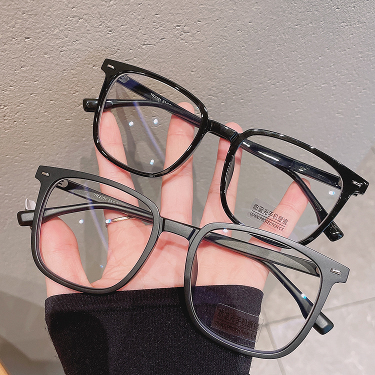 韩版近视眼镜女潮大框网红眼镜框平光镜抖音同款TR防蓝光眼镜2101