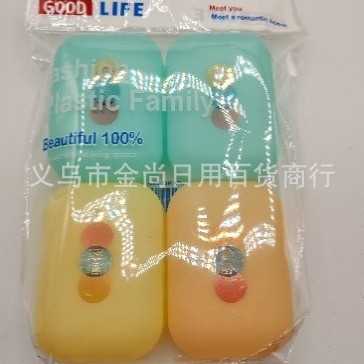 Silicone soap box for draining water, home creative bathroom washbasin, anti-slip soap tray