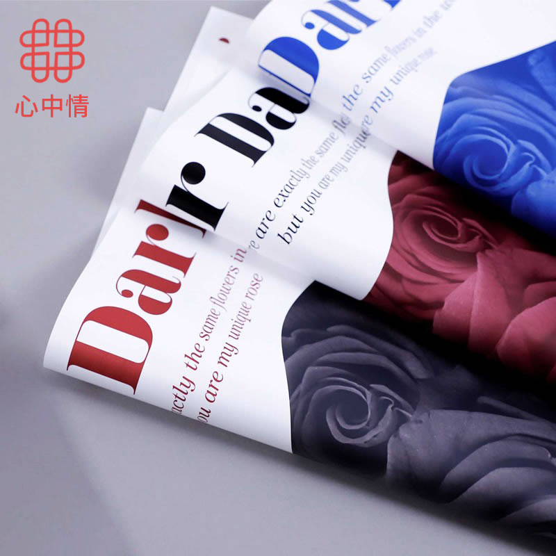 New Holiday Gift Flowers Retro Fashion Pop Rose Web Red Paper Flowers Flower Wrapping Paper Item Picture