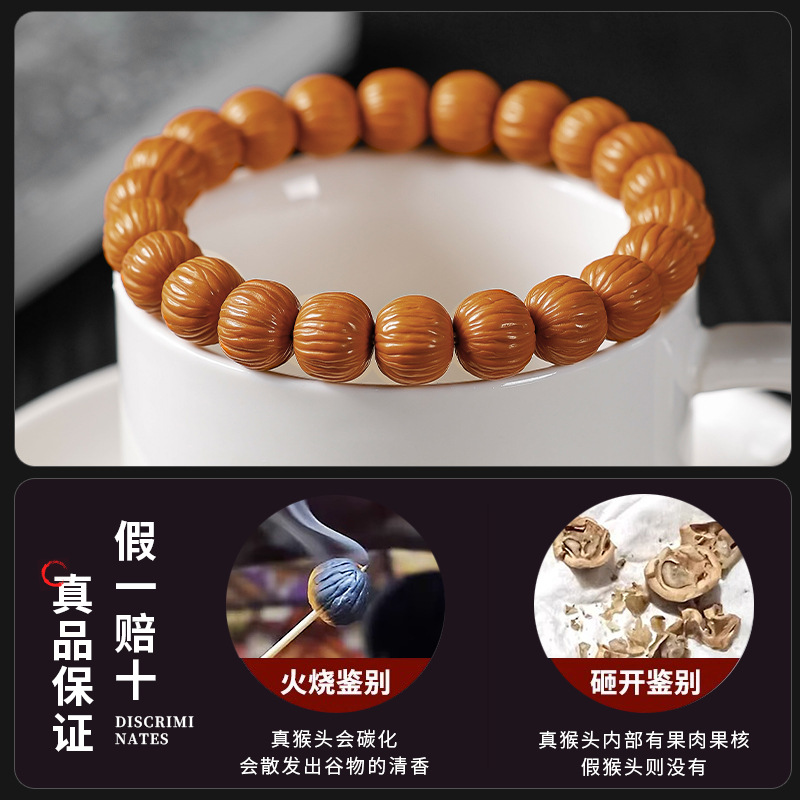 手镯/翡翠手镯/玛瑙手镯/叮当镯/潘多拉产品图